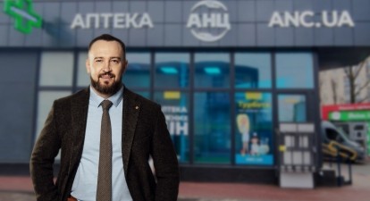 Микола Щербина, генеральний директор АНЦ /Надано пресслужбою «АНЦ»
