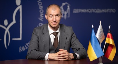 Микола Марчук Держмолодьжитло /надано пресслужбою Держмолодьжитло