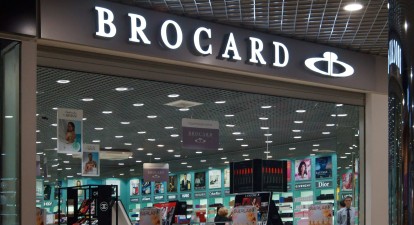 Магазин косметики та парфюмерії Brocard в Києві у вересні 2019 року.