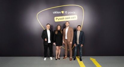 як Uklon підняв оцінку в торгах із «Київстаром» /надано пресслужбою