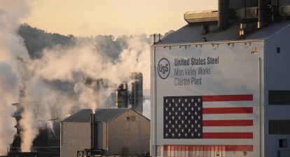 Коксохімічний завод US Steel у Клертоні, штат Пенсильванія, США /Getty Images