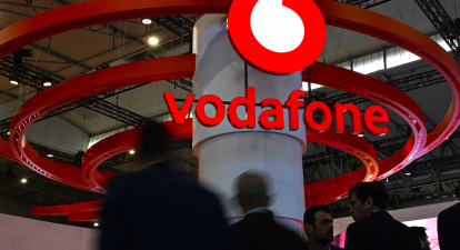 Інтернет Vodafone, оптичний інтернет, провайдер Vega, провайдер Фрінет /Getty Images