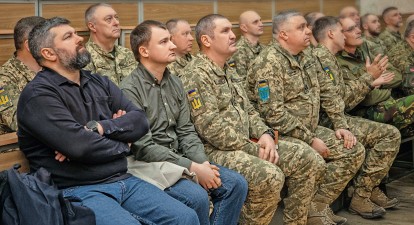 Чмут, Повернись живим, Афонін, Вишкіл капітанів /Вишкіл капітанів / надано Фондом «Повернись живим»