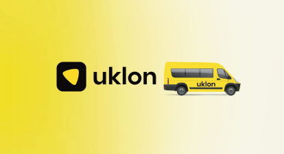 Сервіс таксі Uklon запускає автобусні перевезення, автобус «Київ – Варшава» /колаж Анастасія Кононова