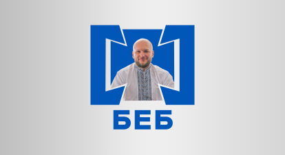БЕБ, голова, Цивінський, конкурс /коллаж Анастасия Савеленко