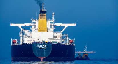 У результаті загальна кількість суден під санкціями ЄС зросла майже до 600 /Getty Images