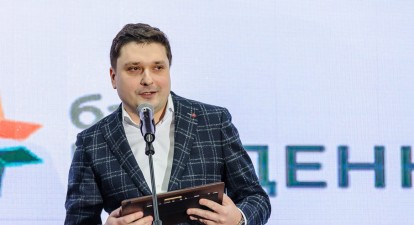 Генеральний виконавчий директор UPG Олександр Матюшенко /з відкритих джерел