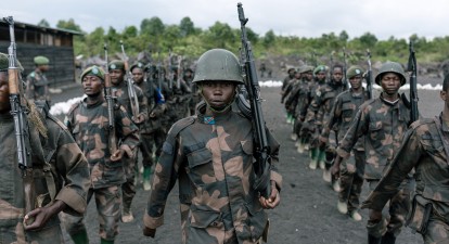 ДР Конго Збройні сили війна /Getty Images