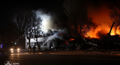 обстріл в Дніпрі /ДСНС України