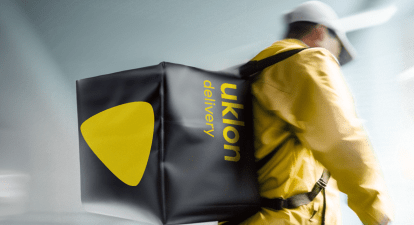 Uklon Delivery запускає курʼєрську доставку. /предоставлено пресс-службой