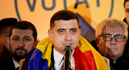 Джордже Сіміон /Getty Images