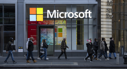 Microsoft планує нові скорочення співробітників – Business Insider /Getty Images