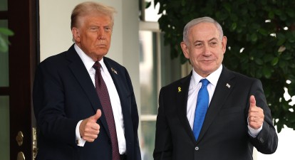 Дональд Трамп Беньямін Нетаньягу /Getty Images