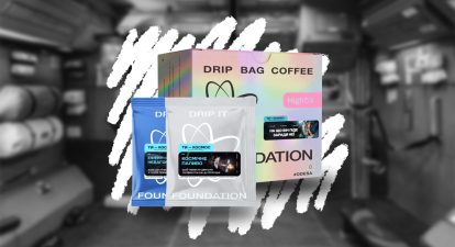 Ти – космос x Foundation Coffee Roasters /Ілюстрація Аліна Кохан