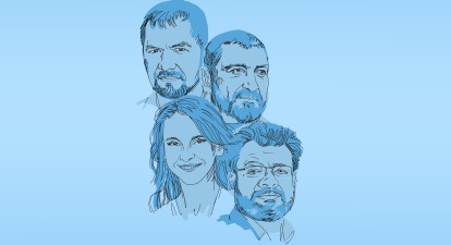 Шелемба, Даниляк, Ванецьянц, Чернишов, ОККО, DVL Telecom, банк «Південний» /иллюстрация Илья Колесник для Forbes Ukraine