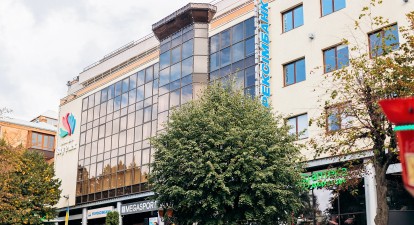 ТРЦ Sky Park у Вінниці. /skypark.ua