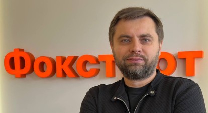 Мережа електроніки «Фокстрот» у жовтні 2025-го отримала нового CEO Юрія Поліщука