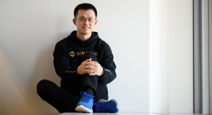 Чанпен Чжао Binance стейблкоїн криптобіржа /Getty Images