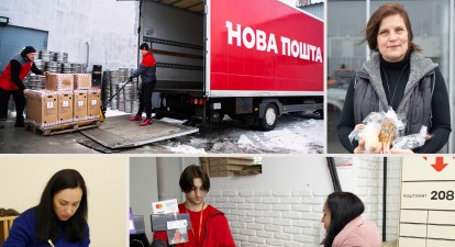 Відданість справі. Історії трьох підприємців з Харківщини, які попри місяці окупації та критичну близькість фронту продовжують розвивати бізнеси /Колаж Олександра Карасьова