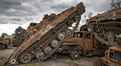 знищена російська бронетехніка /Getty Images