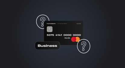 mono йде у бізнес. Forbes дізнався, що протягом літа у застосунку monobank з'явиться окремий функціонал для компаній. Чи буде це цікаво підприємцям /колаж Анастасія Решетнік