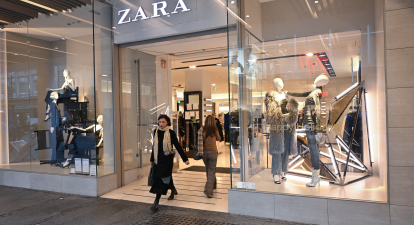Zara повертається в Україну /Gettyimages