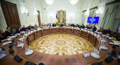 Засідання РНБО /Офіс президента України