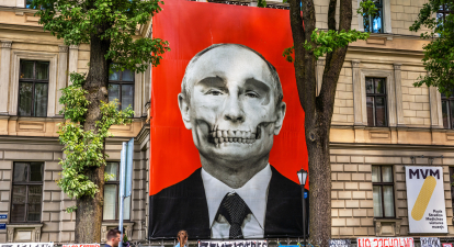 ПАРЄ визнала російський режим терористичним. Які наслідки це матиме для РФ /Shutterstock