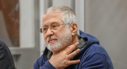 СІЗО Ігор Коломойський /Viktor Kovalchuk/Global Images Ukraine via Getty Images