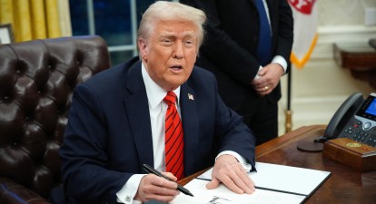 Дональд Трамп /Getty Images