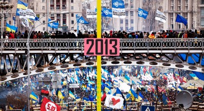 Выбор Сделано. Протесты на Майдане Незалежности в декабре 2013 года. /Getty Images