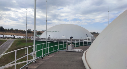 Хмельницкий биометановый завод /предоставлено пресс-службой Vitagro