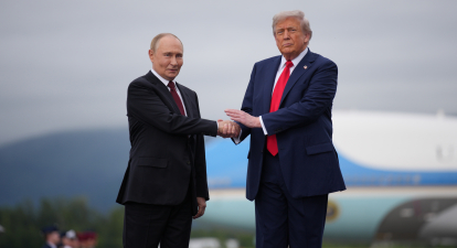 Трамп, Путін, Аляска, переговори, мир /Getty Images