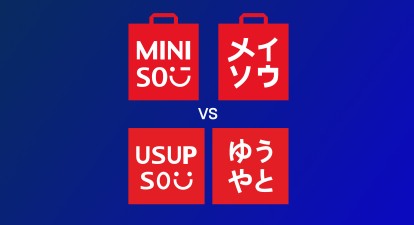 Бренди азійських магазинів емоційних товарів MINISO vs USUPSO /Колаж Анна Наконечна