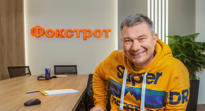 Олексій Зозуля /пресслужба «Фокстроту»