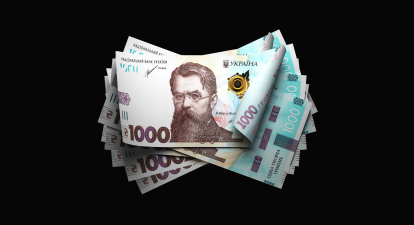 Рішення проблеми на сотні мільярдів. Forbes дізнався про плани уряду підвищити ПДВ та військовий збір. Коли це станеться та скільки грошей може принести бюджету /Getty Images