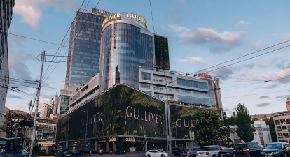 АРМА оголосило конкурс на управителя столичного ТРЦ Gulliver /надано пресслужбою ТРЦ Gulliver