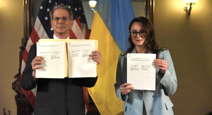 Україна та США підписали угоду про надра і створення фонду відбудови /пресслужба Мінекономіки