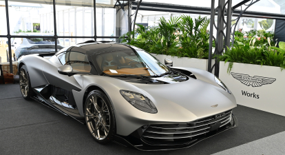 Aston Martin Valhalla представлений під час Salon Privé Concours у Бленгеймському палаці 27 серпня 2025 року у Вудстоці, Англія /Getty Images