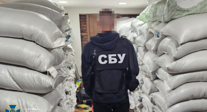 СБУ та Офіс Генпрокурора проводять обшуки в працівників НАБУ /Пресслужба СБУ