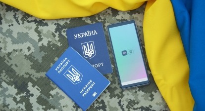 Уряд повернувся до ідеї електронного бронювання військовозобовʼязаних через «Дію». Forbes дізнався як це може працювати і що з «платним» бронюванням /Shutterstock
