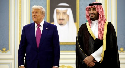 Президент США Дональд Трамп і спадкоємний принц Саудівської Аравії Мухаммед ібн Салман 13 травня 2025 року в Ер-Ріяді, Саудівська Аравія