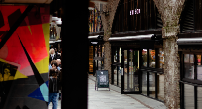 Frisor Barbershop у Лондоні /надано пресслужбою Frisor Barbershop