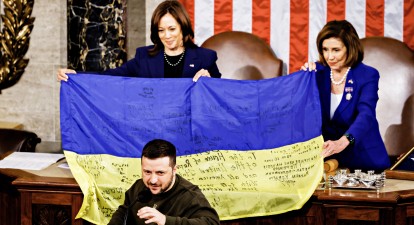 Володимир Зеленський у Конгресі США, 21 грудня 2022 року /Getty Images