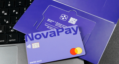 Новим CEO NovaPay, ймовірно, стане топменеджер OLX /пресслужба NovaPay