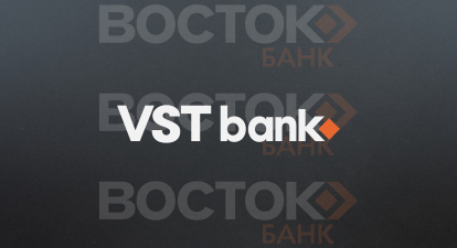 Банк «Восток», VST bank /колаж Анастасія Савеленко для Forbes Ukraine