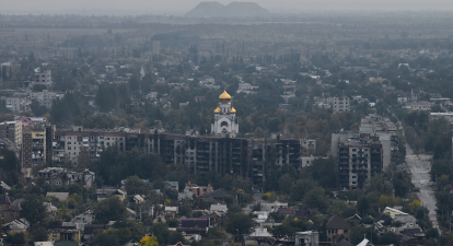 Падіння Покровська є неминучим та може статись найближчими тижнями, попереджають аналітики. /Getty Images