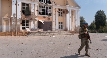 Суджа, війна, /Getty Images