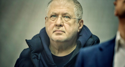 Игорь Коломойский. Шевченковский суд Киева, 24 октября 2023 года /Getty Images