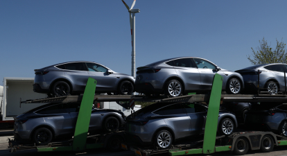 Tesla Model Y /Getty Images